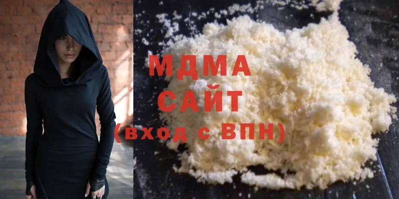 MDMA кристаллы  купить   kraken   Бобров 